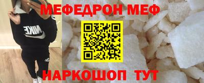 сатива Краснодар