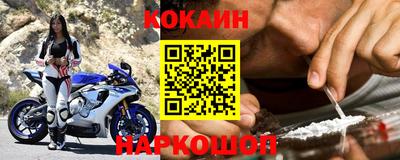 метадон Краснознаменск