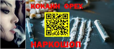 метадон Краснознаменск