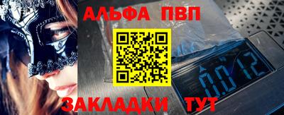 метадон Краснознаменск