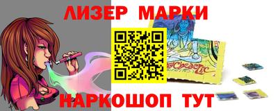 метадон Краснознаменск