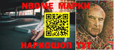 метадон Краснознаменск