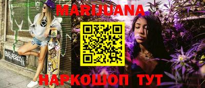 метадон Краснознаменск