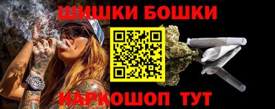сатива Краснодар