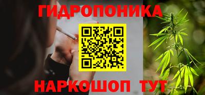 альфа пвп Краснокаменск