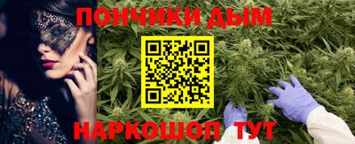 метадон Краснознаменск