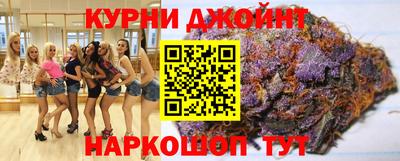 метадон Краснознаменск
