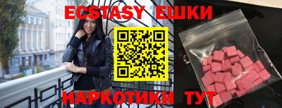 метадон Краснознаменск