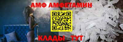 метадон Краснознаменск