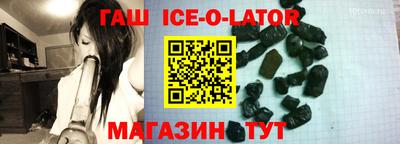 метадон Краснознаменск