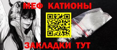 метадон Краснознаменск